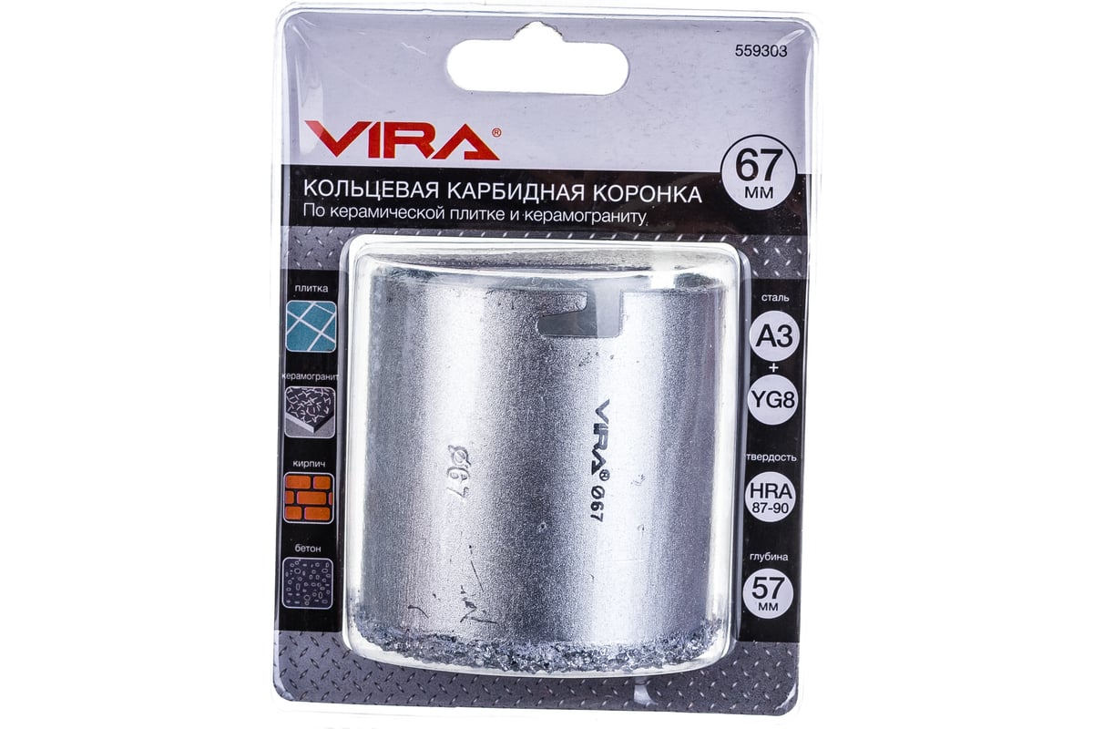 Кольцевая коронка по керамической плитке (67 мм) VIRA 559303