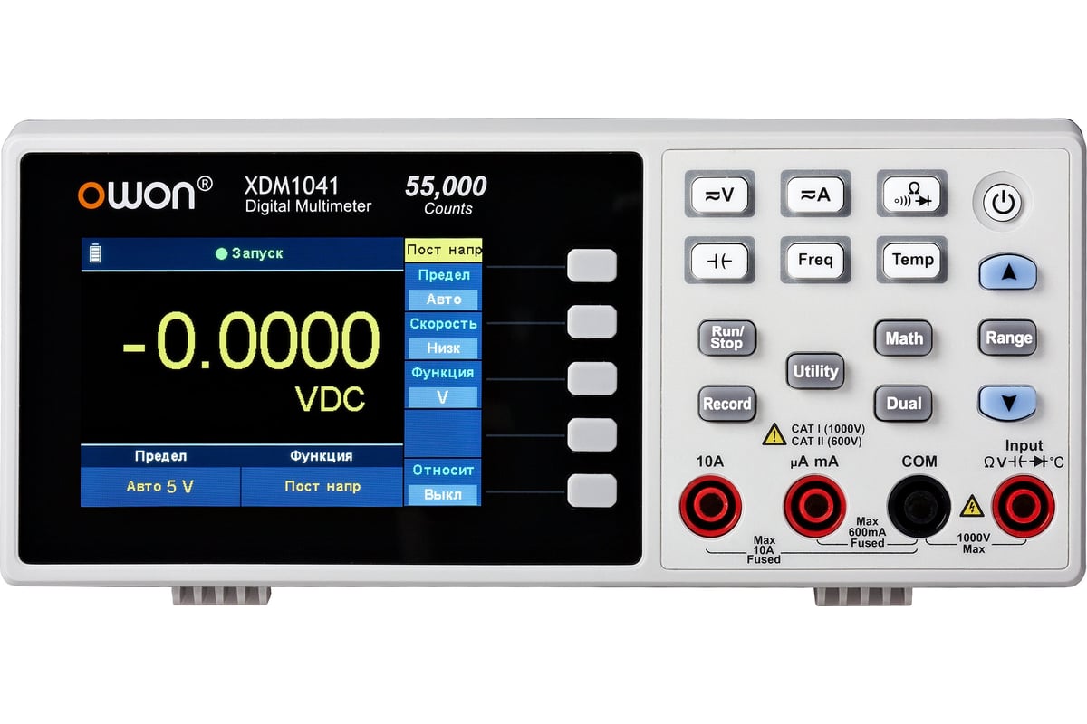 Настольный мультиметр OWON XDM1041 OW200
