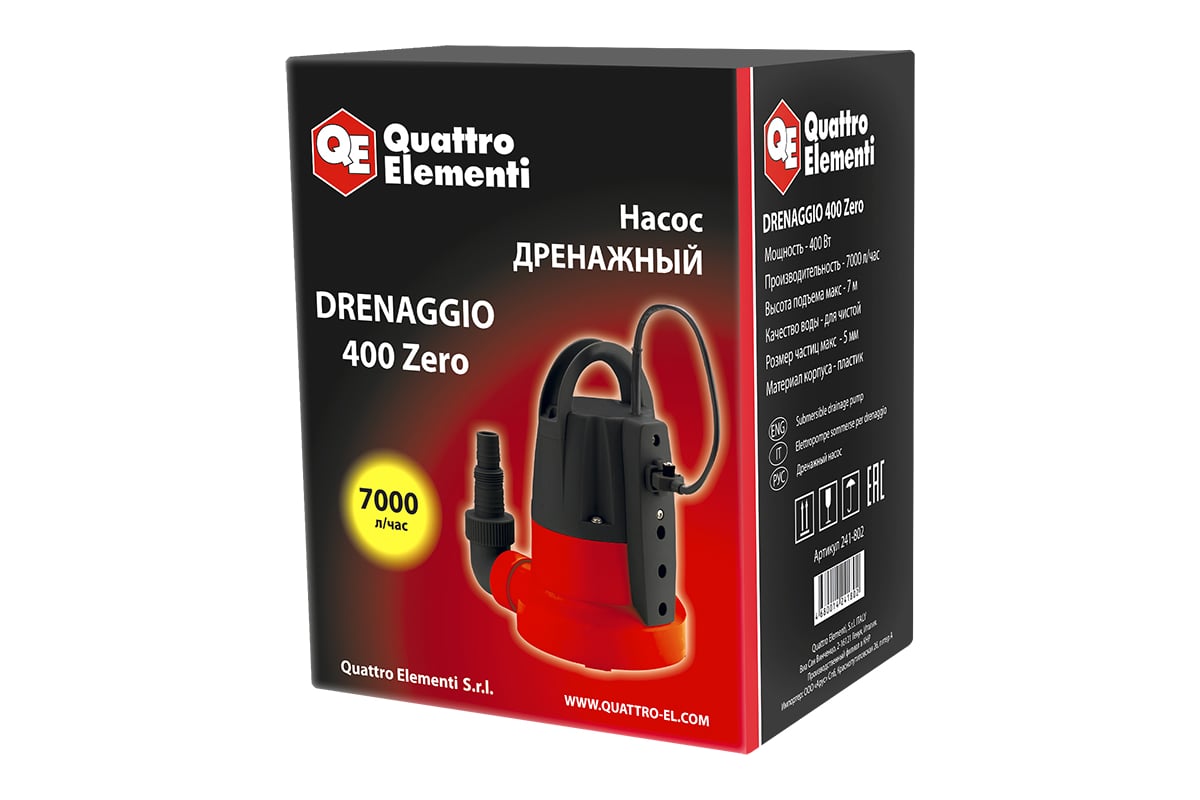 Дренажный насос Quattro Elementi Drenaggio 400 Zero 241-802