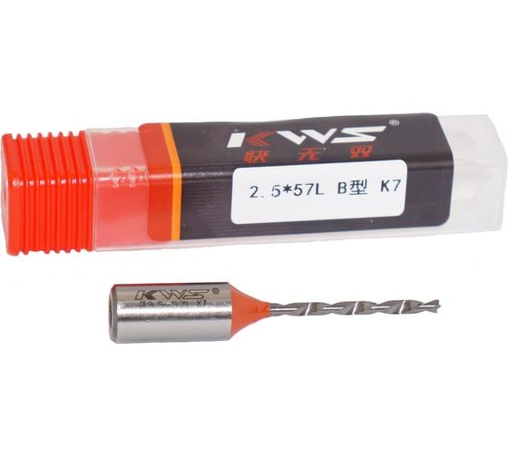 Сверло для глухих отверстий KWS 2.5х57 L Working Height 20 05955-99994121