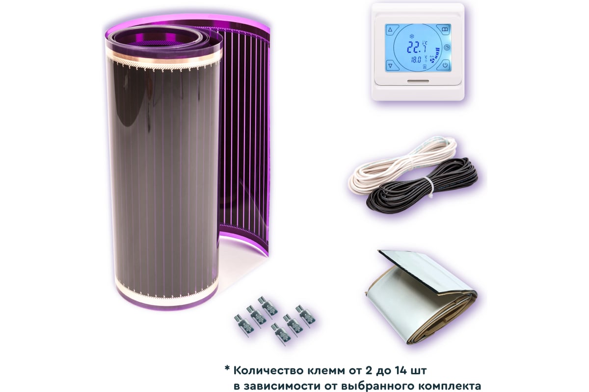 Комплект саморегулируемого теплого пола VIOLET FLOOR ptc 130 1,5 кв.м, ширина 0.5 м (с сенсорным терморегулятором) VLT1000435