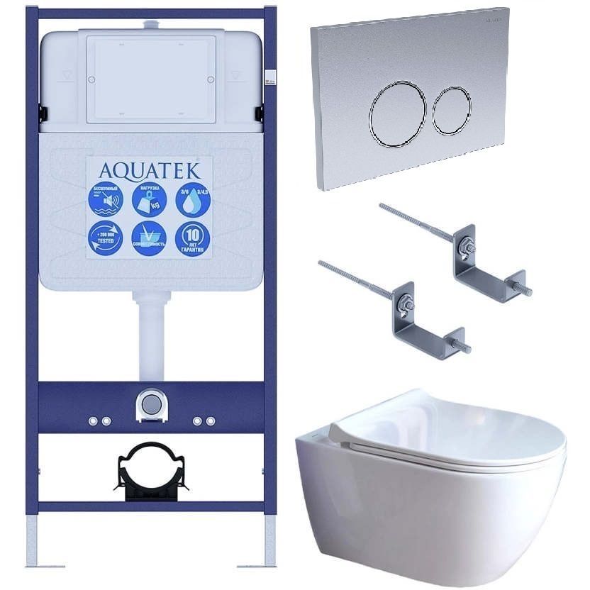 Подвесной унитаз SET Aquatek Поларис-01-019 4в1, кнопка хром матовый