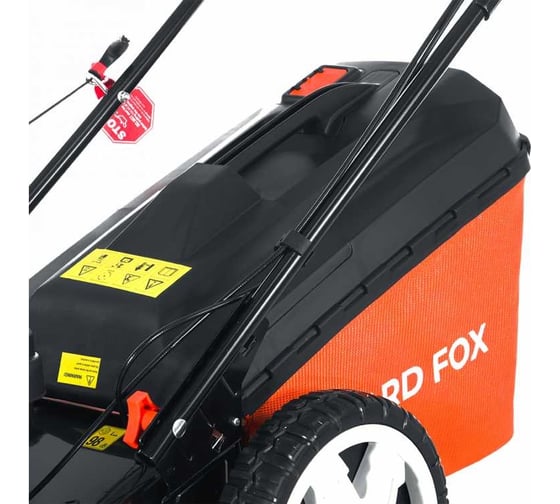 Cамоходная Бензиновая газонокосилка YARD FOX 53S HW