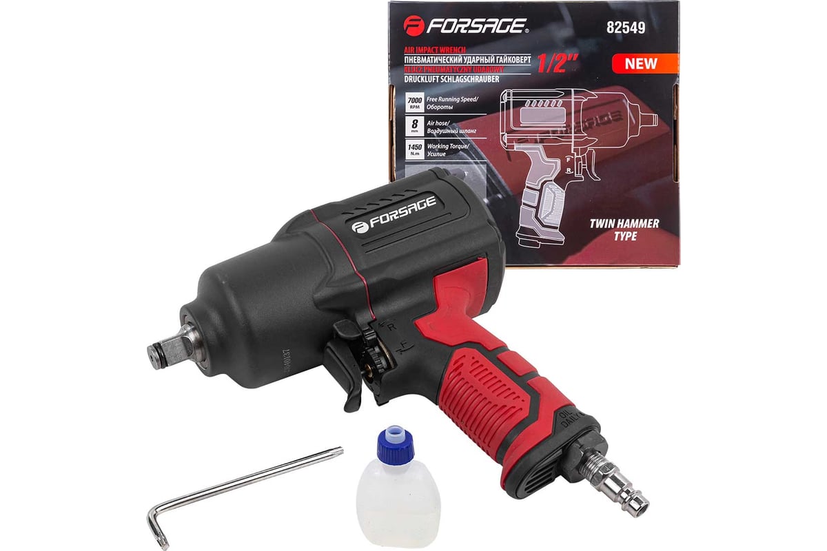 Ударный пневмогайковерт Forsage Twin Hammer F-82549(48136)