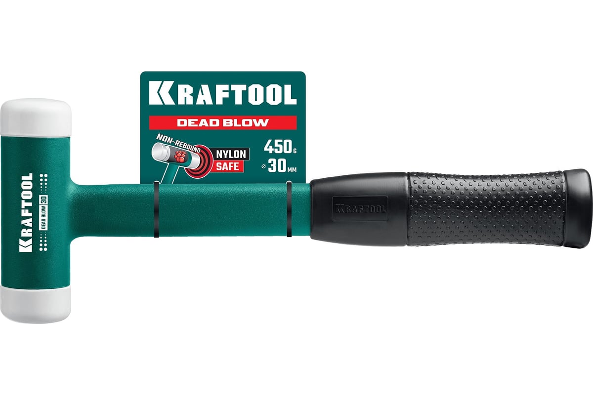 Безынерционный молоток Kraftool Dead Blow 450 г, 30 мм 2078-30