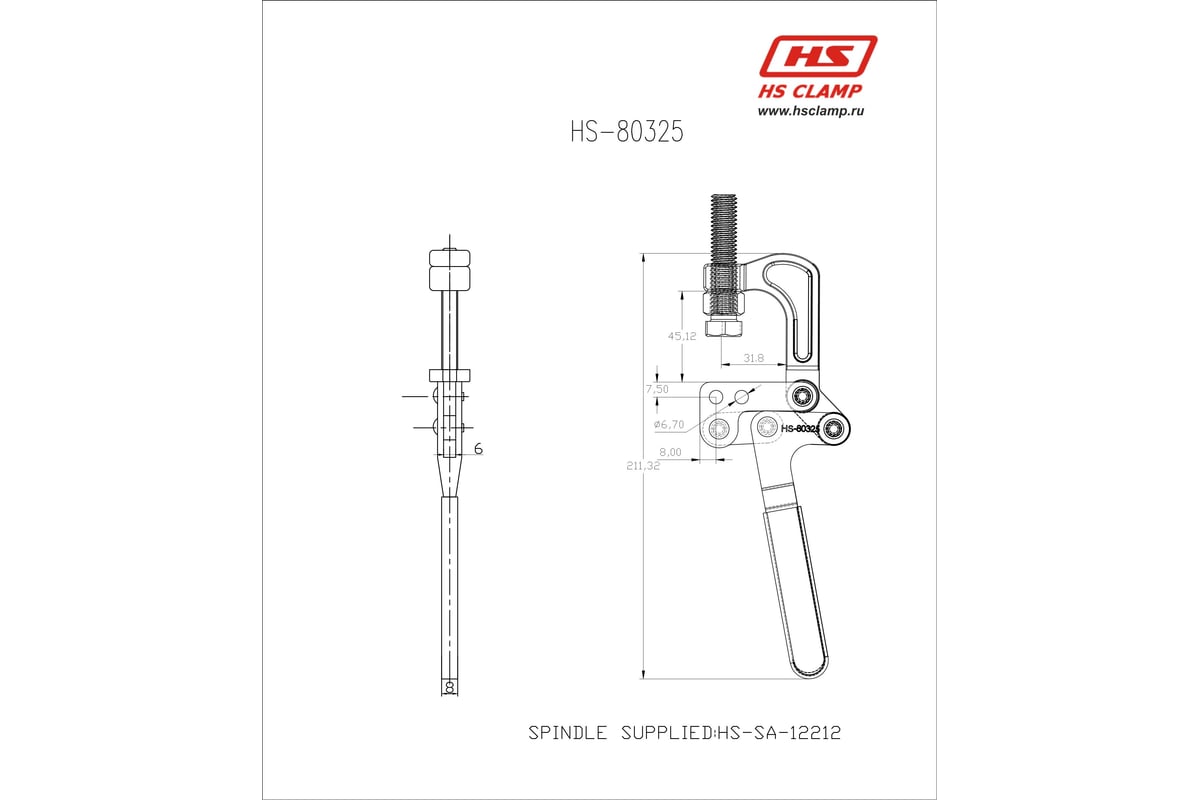 Зажим с опрокидывающимся прихватом HS CLAMP HS-80325