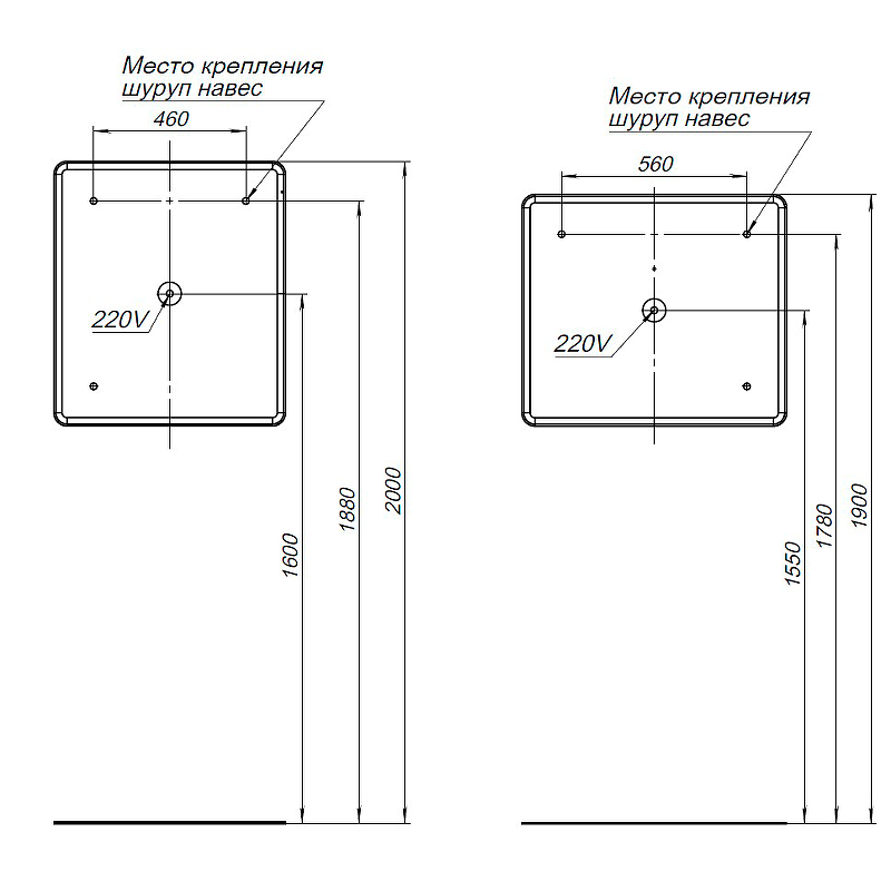 Зеркало Aquanet Ирис 70x80 см с подсветкой, антипар 00326444