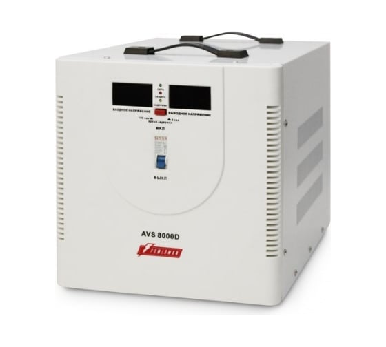 Стабилизатор напряжения Powerman 1ф 8 кВА AVS 8000 D 1192188