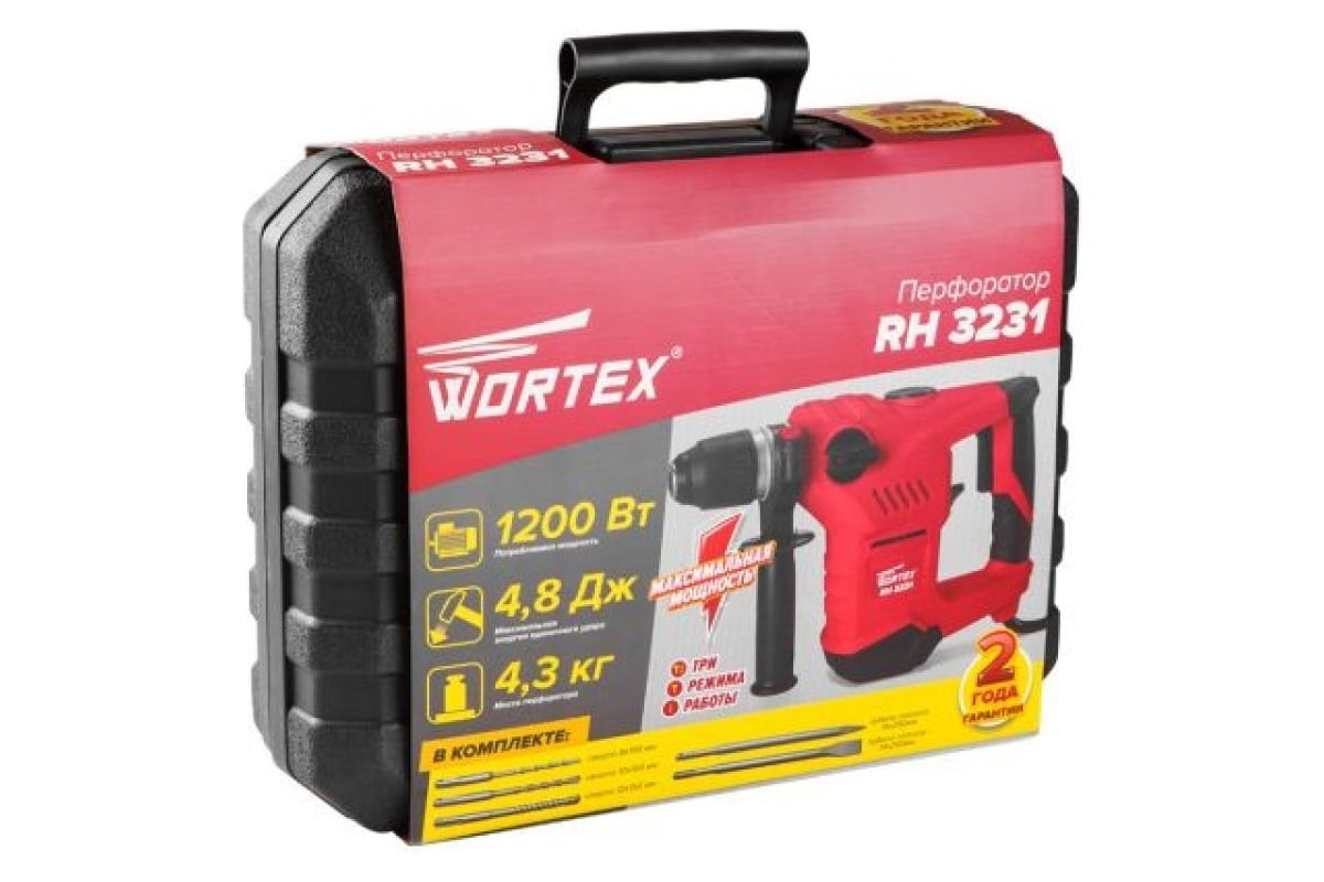 Перфоратор Wortex RH 3231 в чемодане + 2 зубила, 3 сверла RH32311111