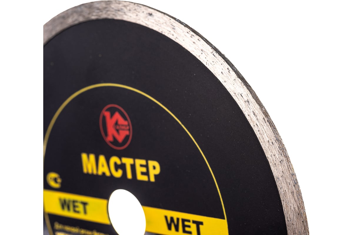 Диск алмазный Мастер Wet (180х22.2 мм) Калибр 20434