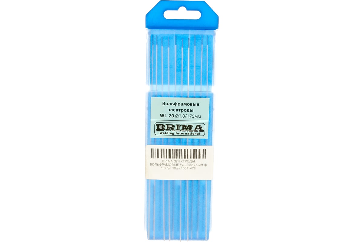 Электроды вольфрамовые WL-20 (10 шт; 1x175 мм) Brima 0011478