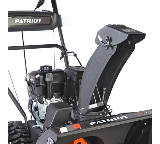 Снегоуборщик Patriot PRO 750 426108405