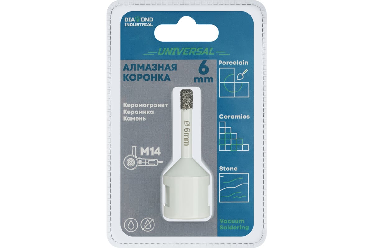 Коронка алмазная по керамограниту 6 мм, M14 на УШМ Diamond Industrial DIDKVP06M14