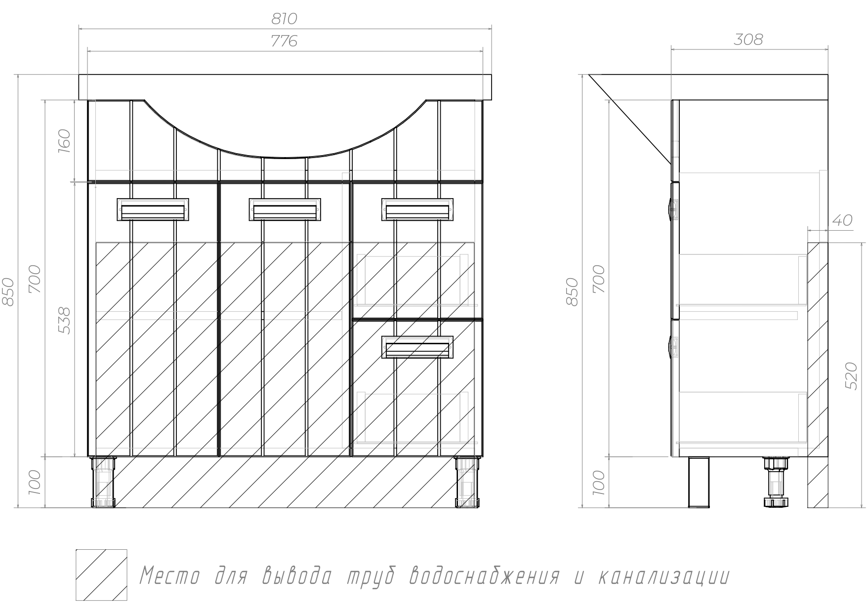 Мебель для ванной Vigo Diana 80 см (Балтика 80) напольная, белый