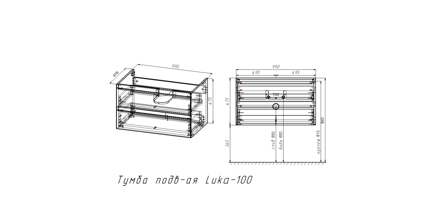 Мебель для ванной Vincea Luka 100 см 2 ящика C.Oak