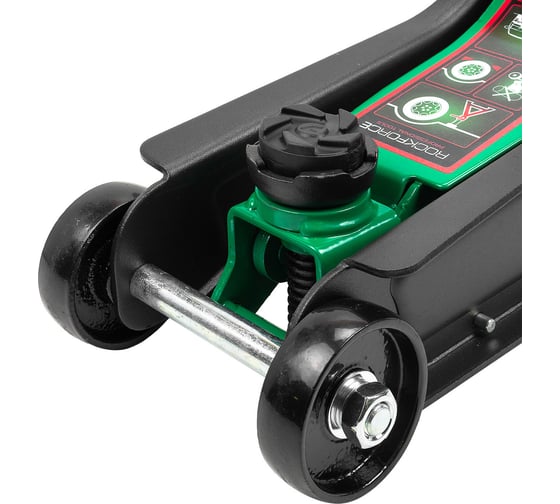 Гидравлический подкатной домкрат Rockforce 2.5 т RF-T830031(52528)