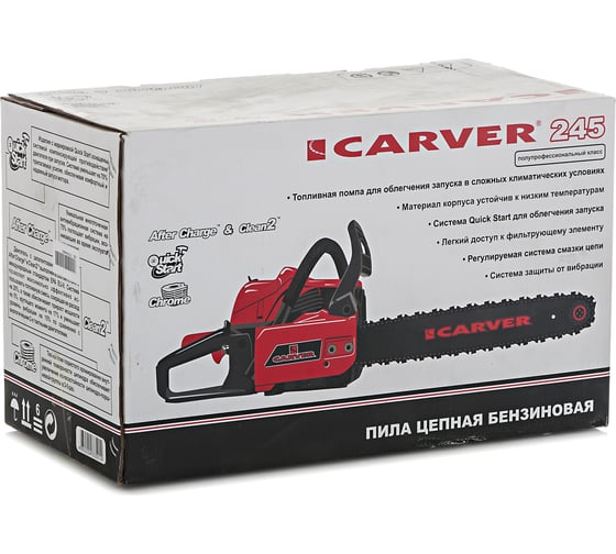 Бензиновая пила Carver 245 01.004.00002