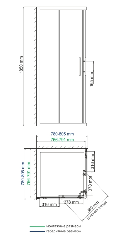 Душевой уголок WasserKRAFT Lippe 45S02 80x80 квадрат