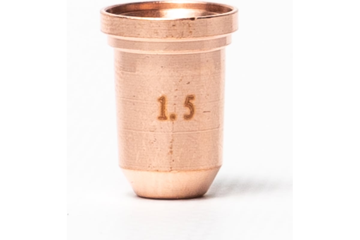 Сопло 1.5 мм, 120А (nozzle), 10 шт, S125 Plazweld P-PD0179-15