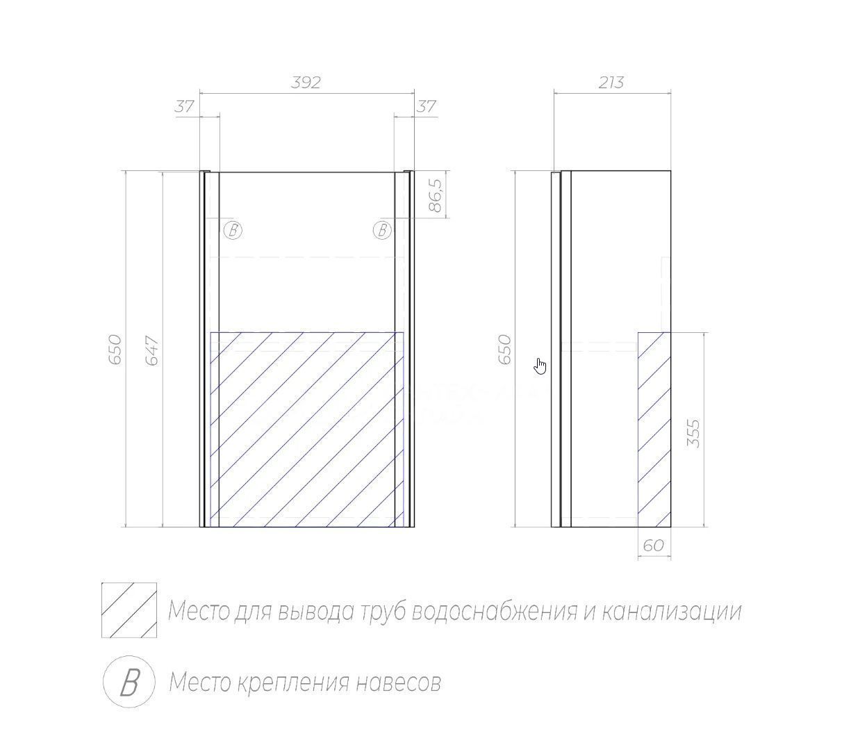 Мебель для ванной Velvex Bio 40 см, покрытие пленка