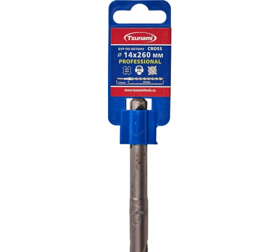 Бур по бетону Tsunami PROFESSIONAL Cross 14х260/205 мм, SDS-plus T10610300014260