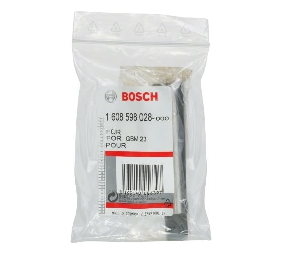 Втулка переходная для GBM23 Bosch 1608598028