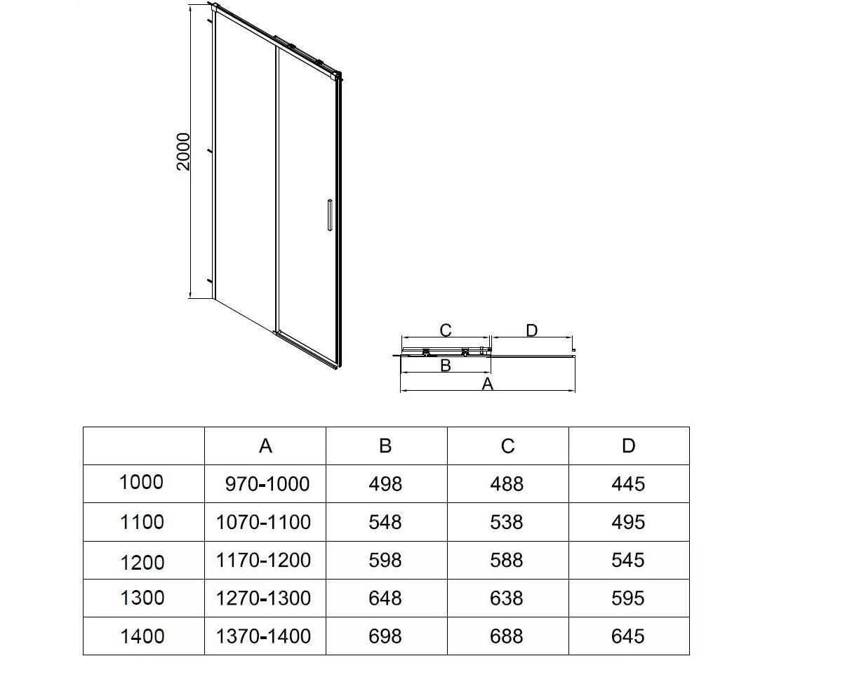 Душевая дверь Vincea Софт 2 (Soft 2) VDS-3SO2120CLG 120x200 брашированное золото, прозрачная