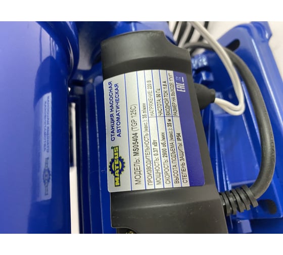Автоматическая насосная станция Mateus TGP125C MS05404