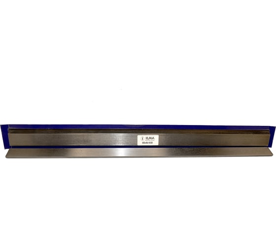Нож бланкетный с насечкой HW 650x40x10,0 (I=20) ILMA RHM.650.40.10/20