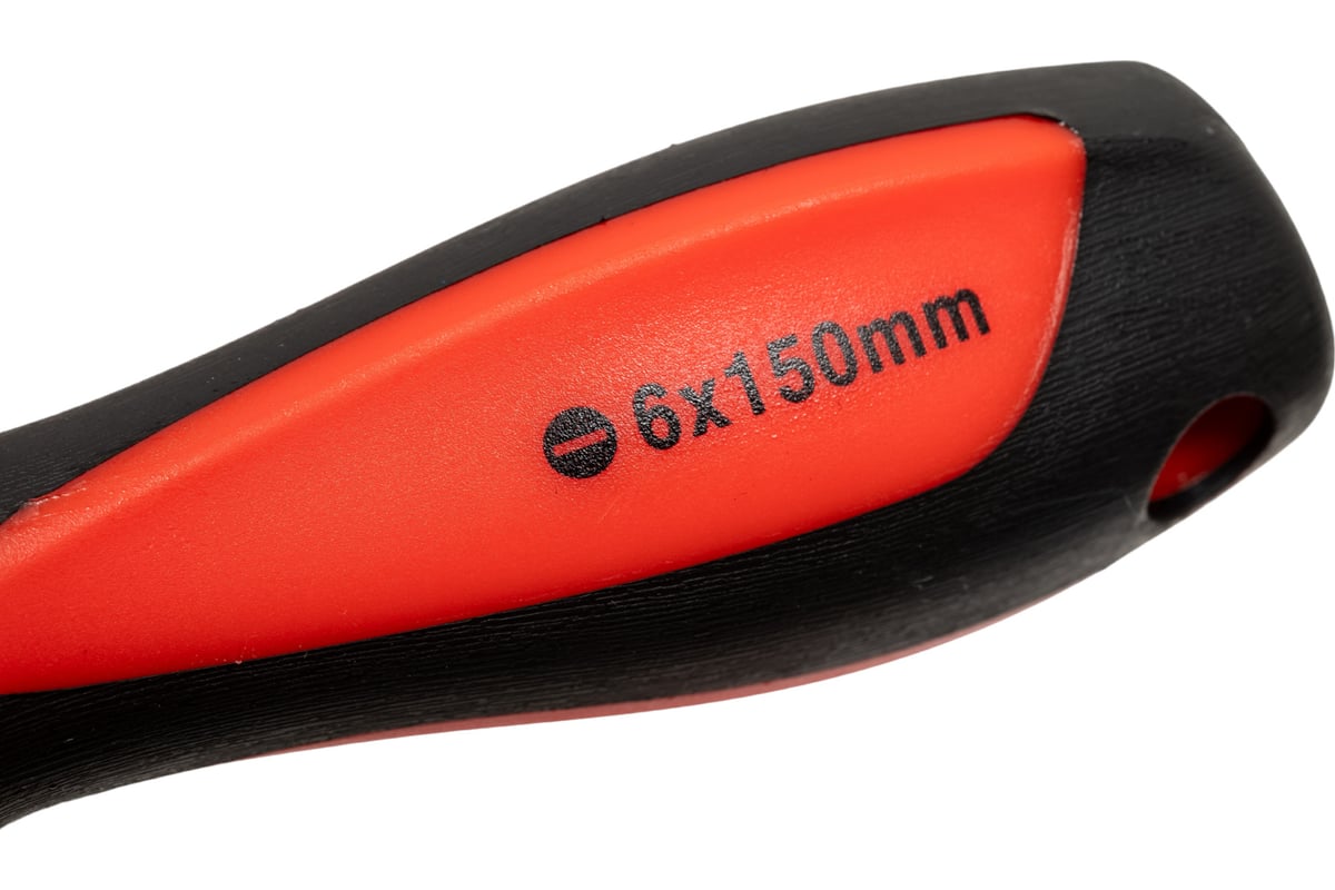 Плоская отвертка BEOROL SL6,5x150 мм 245184
