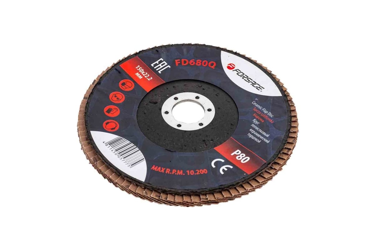 Круг лепестковый керамический торцевой 150х22.2 мм Forsage F-FD680Q(51970)