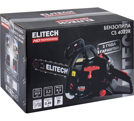 Пила цепная бензиновая Elitech CS 4022R (E1611.004.00) HD 204812
