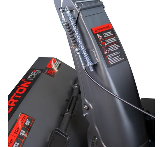 Бензиновая снегоуборочная машина Verton ice sb-1161lte 8,1 квт/ 11 л.с, v 337 куб. см, ширина/высота 61/51 см, гусеницы, фара, электрозапуск 01.9676.14795