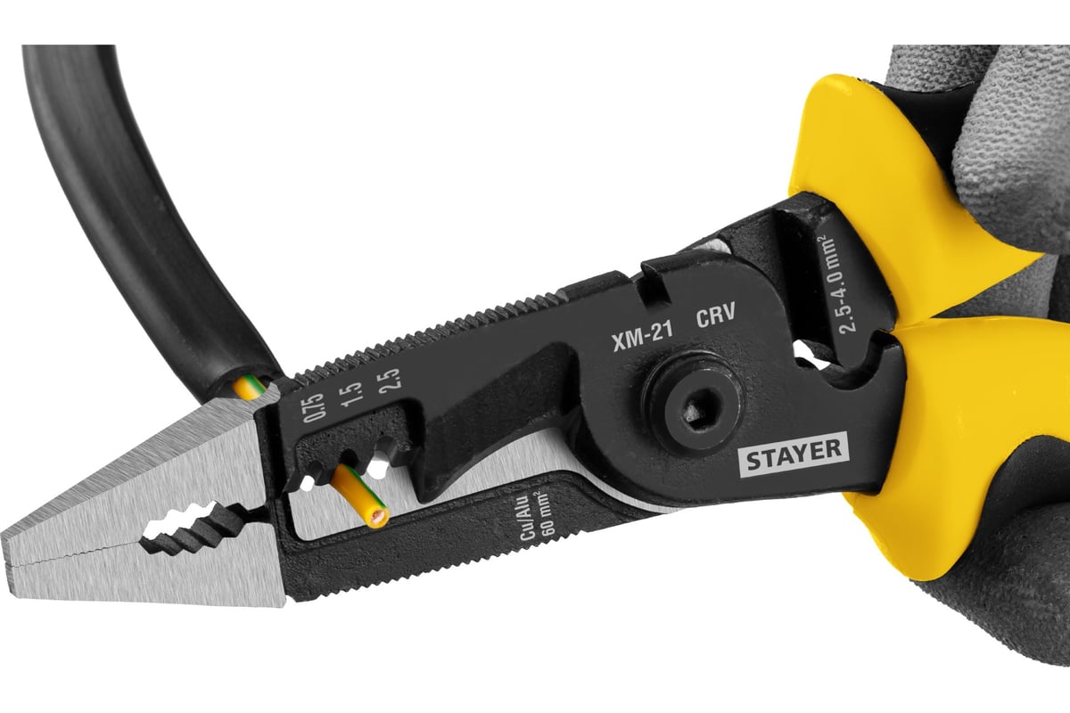 Клещи Stayer Xm-21 многофункциональные 23342-21
