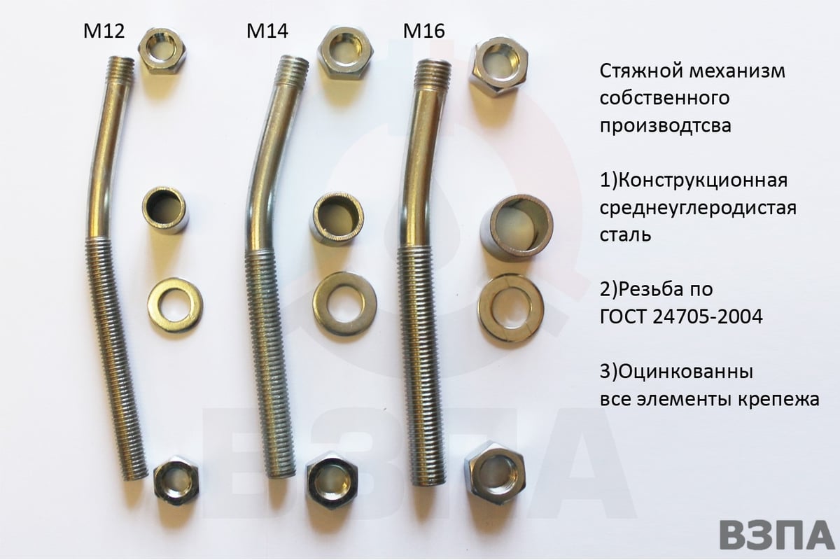 Ремонтный хомут ВЗПА свертная муфта из нержавеющей стали Ду 150, ОД 168-180, L=200 РА-00226