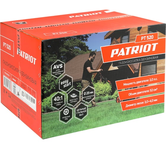 Колесный триммер (газонокосилка) Patriot PT 520 512109520