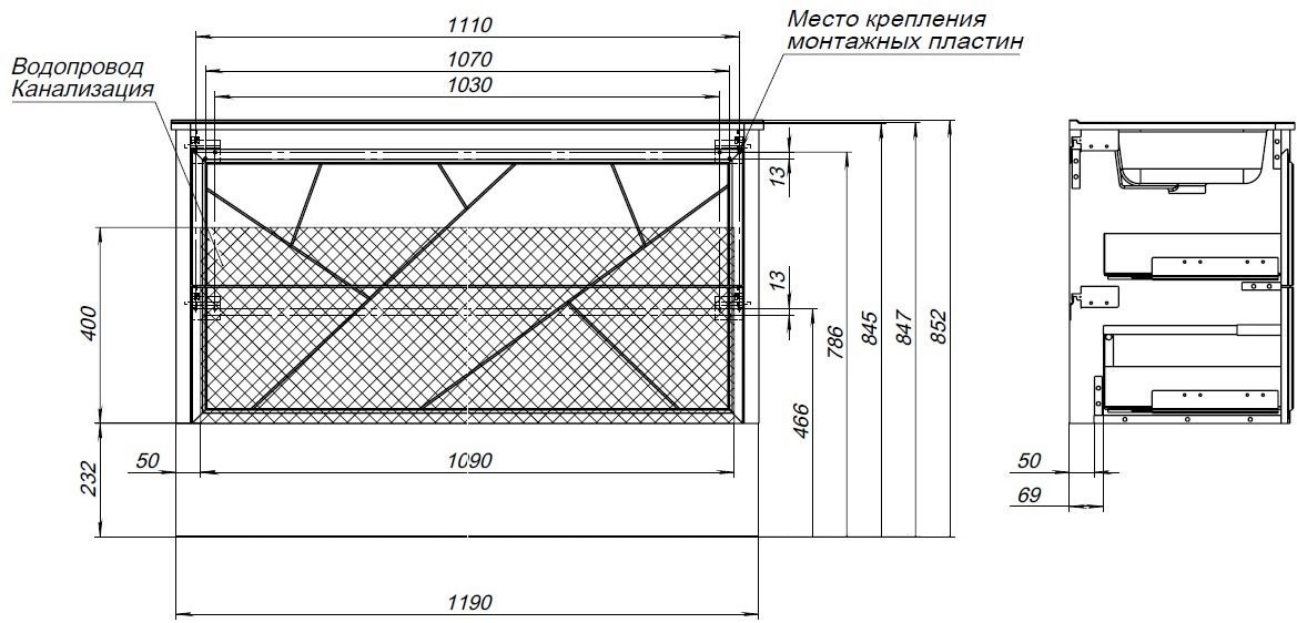 Тумба с раковиной Allen Brau Paris 120 см антрацит матовый