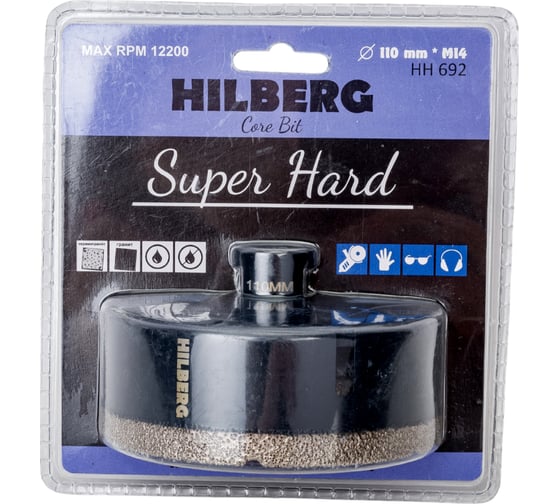 Коронка алмазная Super Hard 110 мм, M14 Hilberg HH692