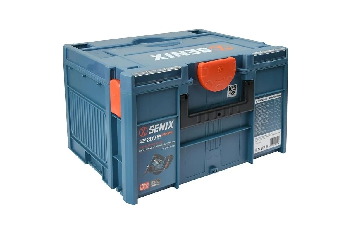 Циркулярная аккумуляторная пила SENIX PSCX2-M5-EU SET