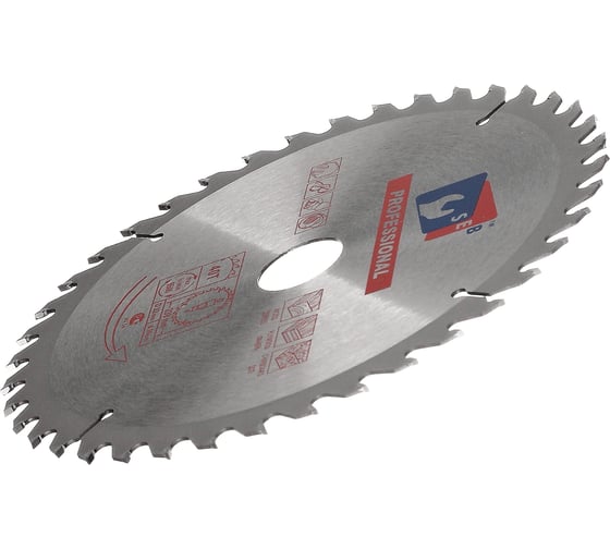 Диск пильный по дереву 230х32/22.23 мм, 40Z TORGWIN S23007