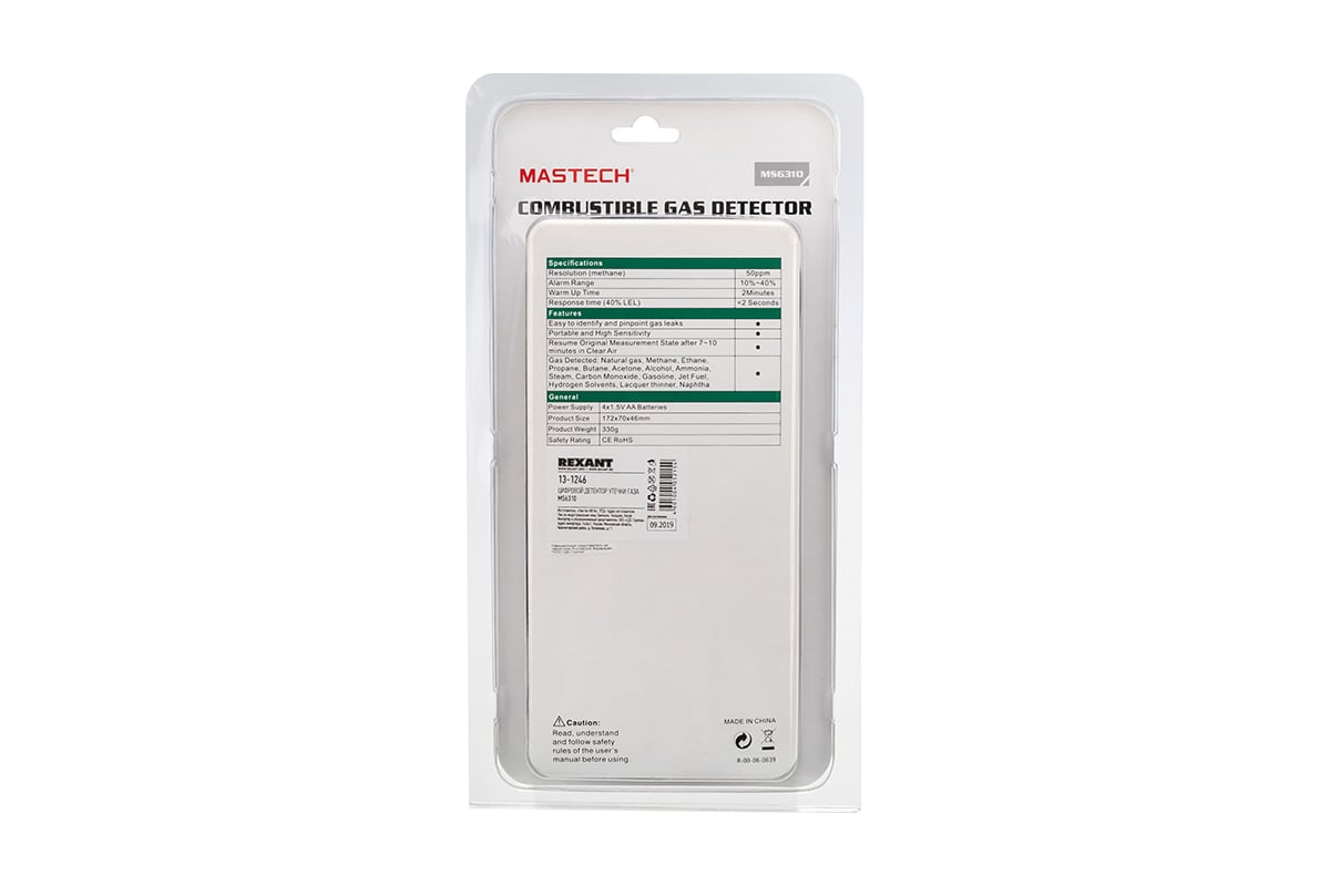 Цифровой детектор утечки газа Mastech MS6310 13-1246