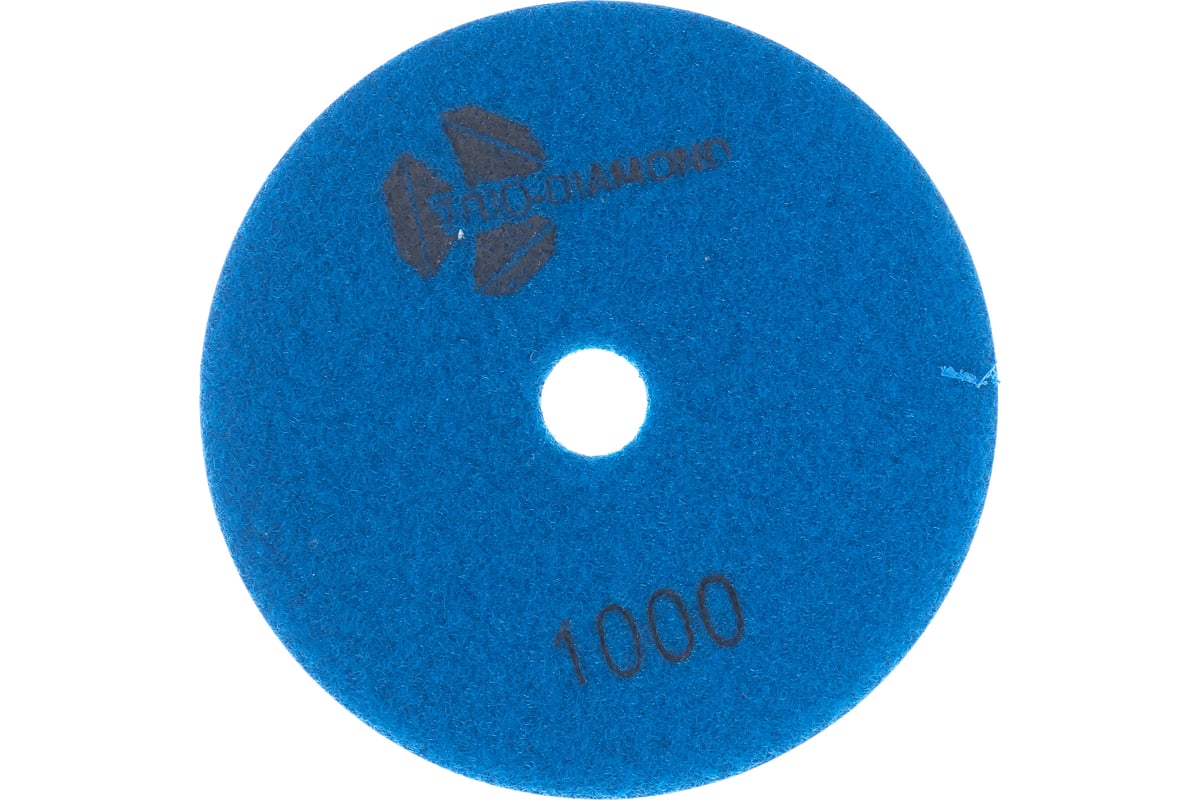 Круг алмазный гибкий шлифовальный Черепашка № 1000 125 мм TRIO-DIAMOND 351000