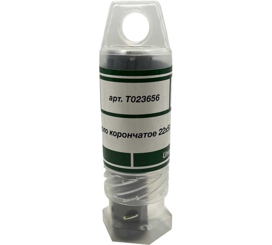 Сверло корончатое TORNERI 22х50 мм, ТСТ, Universal / Weldon 19 Т023656