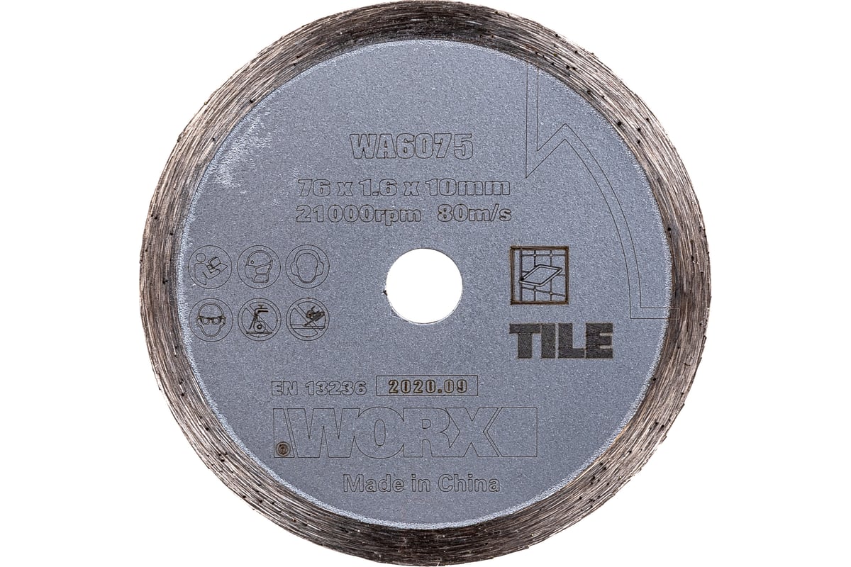 Алмазный пильный диск 76х1.6х10 мм Worx WA6075