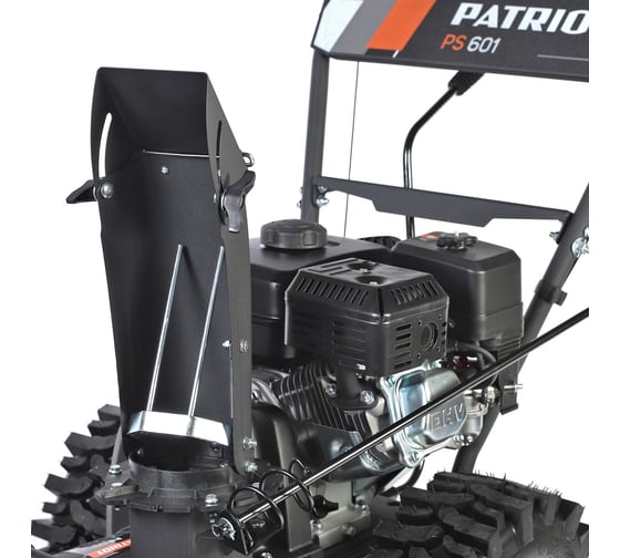 Снегоуборщик Patriot PS 601 426108601