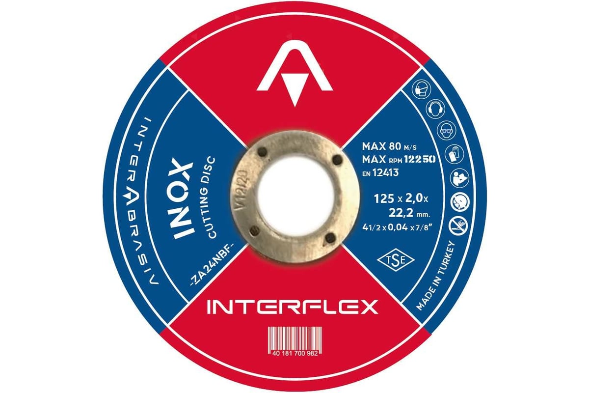 Круг отрезной по нержавеющей стали Inox 125х2х22.23 мм Interflex 4687202817962