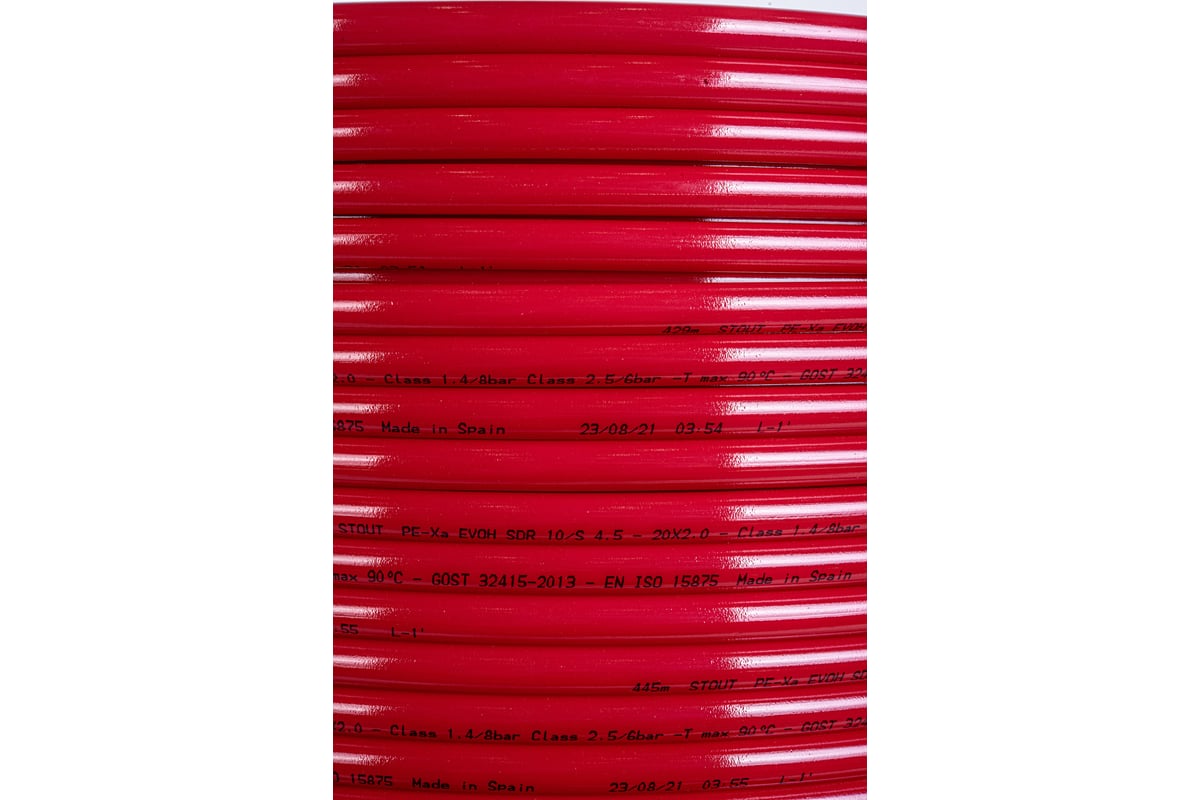 Труба STOUT из сшитого полиэтилена, красная 20х2,0 мм, бухта, 500 м PEX-a SPX-0002-502020 RG008SKC8D5CBB