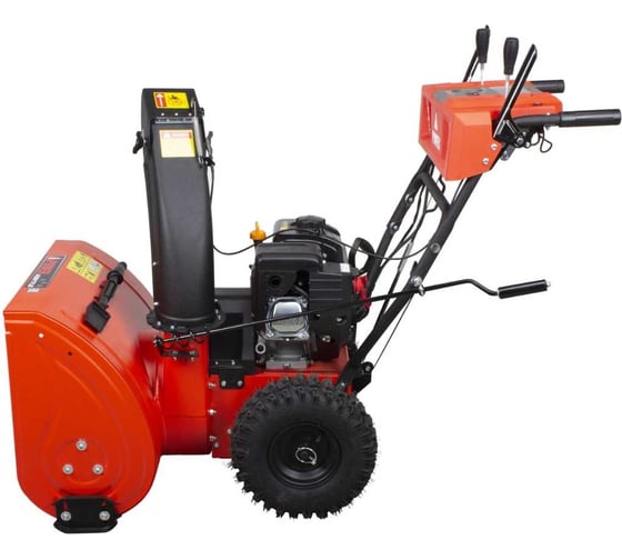 Бензиновый снегоуборщик A-iPower AS617LE 41207