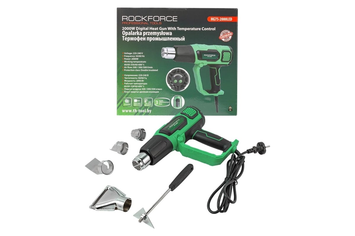 Промышленный фен с индикацией температуры и насадками Rockforce RF-HG75-2000LED(52353)