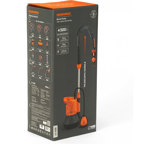Бочковой насос с телескопической штангой Daewoo DCP 4500
